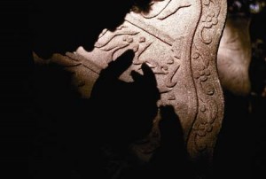 Duası Kabul Olduğuna Dair Alametler